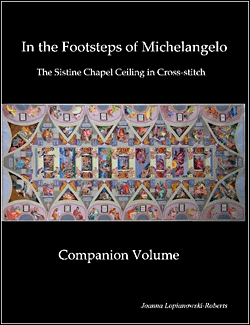 сборник схем для вышивания 'Сикстинская капелла Микеланджело в вышивке крестом'